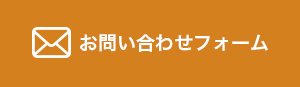 联系我们